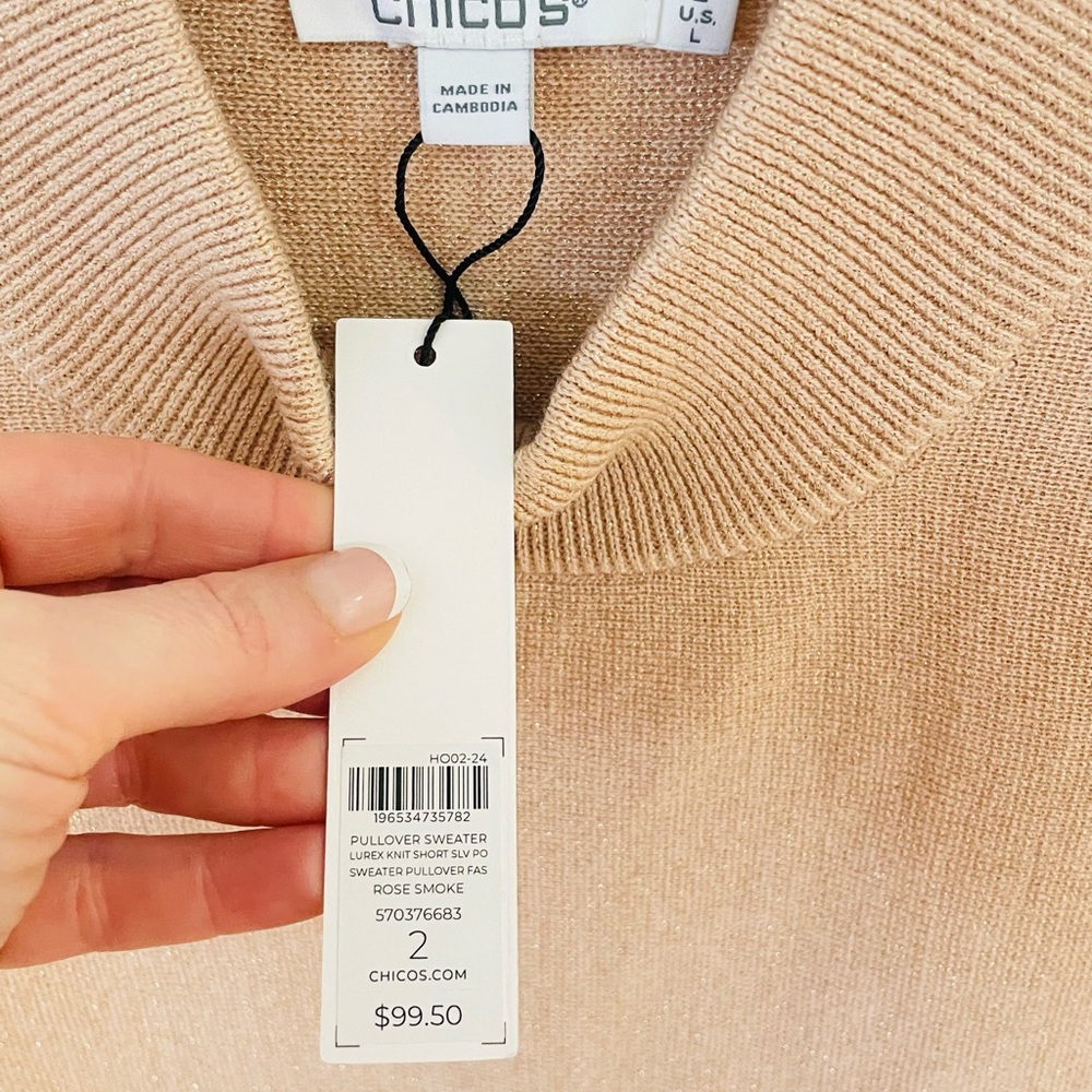 NWT Chico’s Shimmer Short Sleeve Pullover Sweater Size 2 Large - Picture 5 of 8